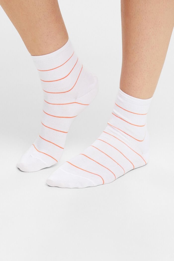 Set van 2 paar gestreepte, grofgebreide sokken, WHITE MIX, detail image number 1